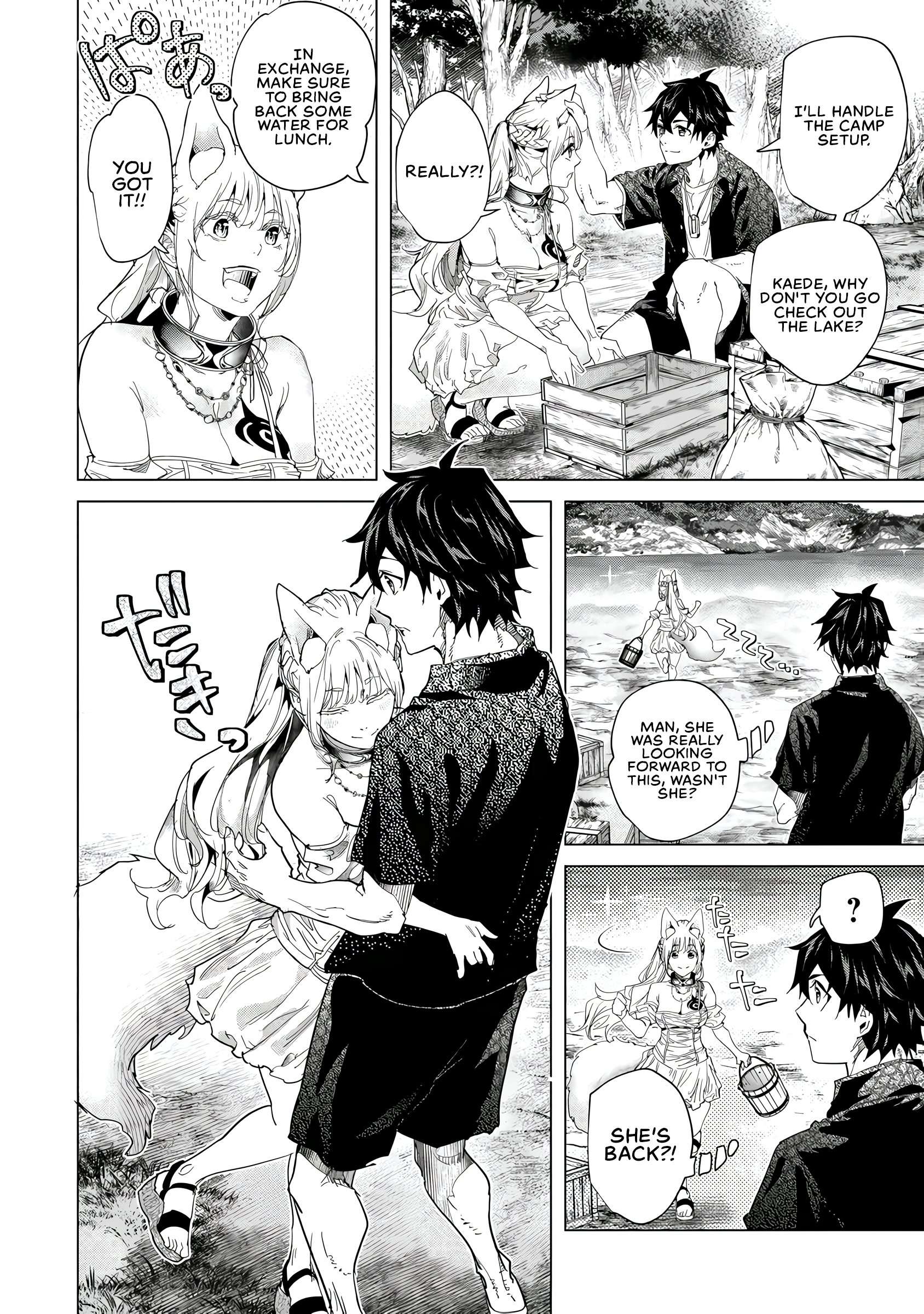 A Warrior Exiled by the Hero and His Lover Chapter 41 - Page 5