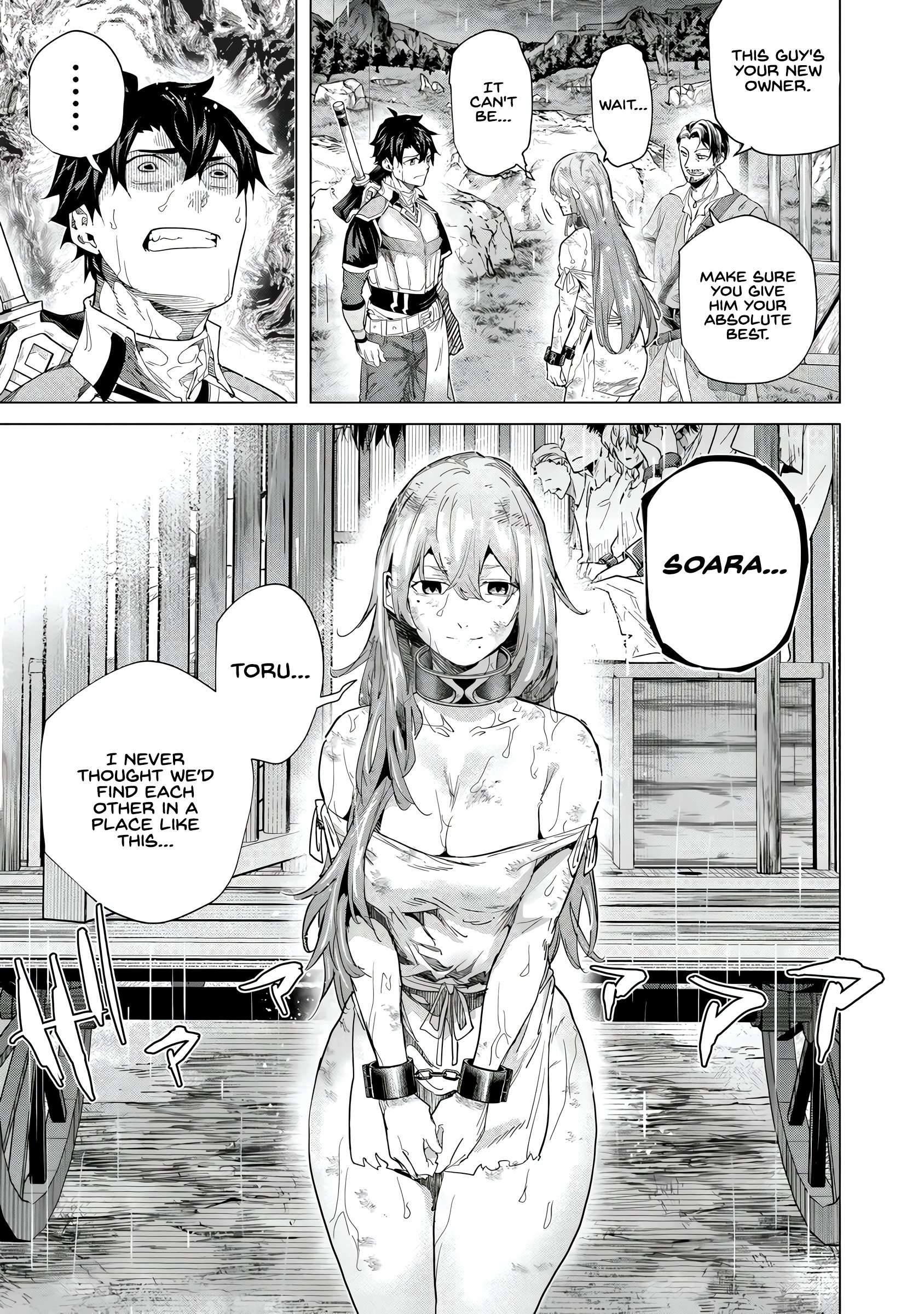 A Warrior Exiled by the Hero and His Lover Chapter 42 - Page 21