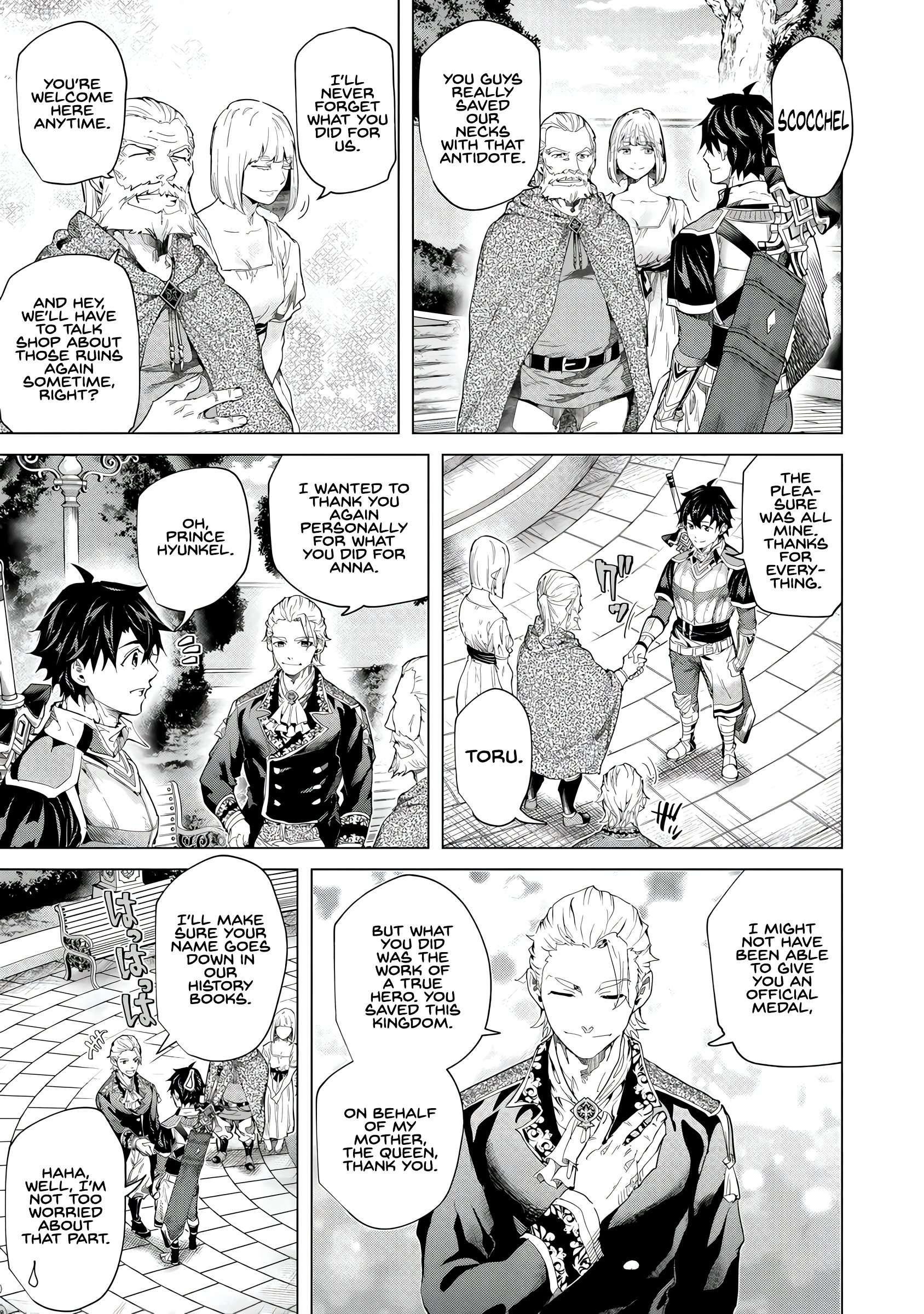 A Warrior Exiled by the Hero and His Lover Chapter 42 - Page 8