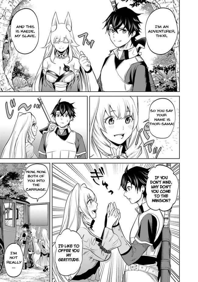 A Warrior Exiled by the Hero and His Lover Chapter 5 - Page 19