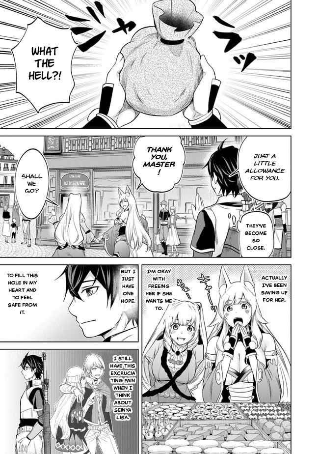 A Warrior Exiled by the Hero and His Lover Chapter 5 - Page 27