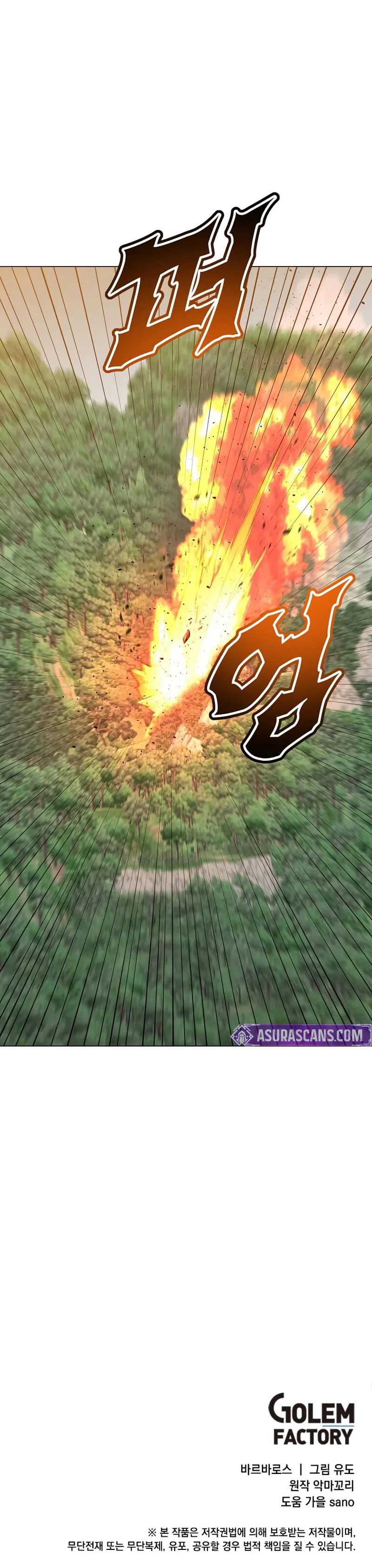 The Max Level Hero has Returned! Chapter 207 - Page 10