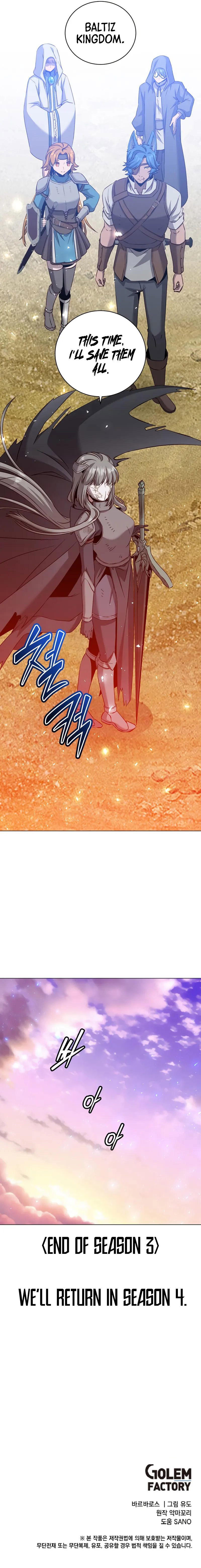 The Max Level Hero has Returned! Chapter 221 - Page 10