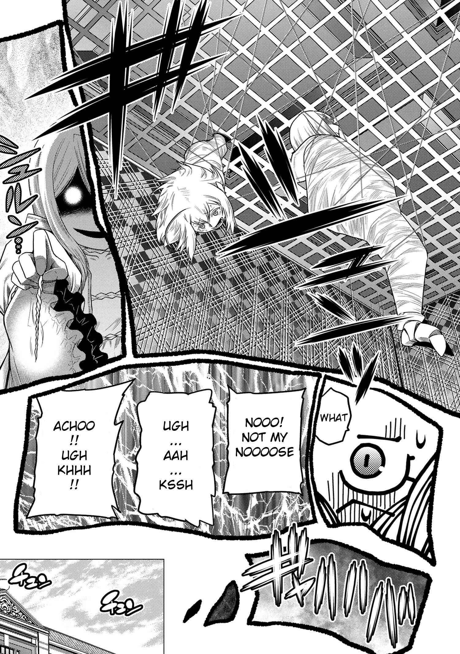 Kumo Desu Ga, Nani Ka? Chapter 72.1 - Page 14