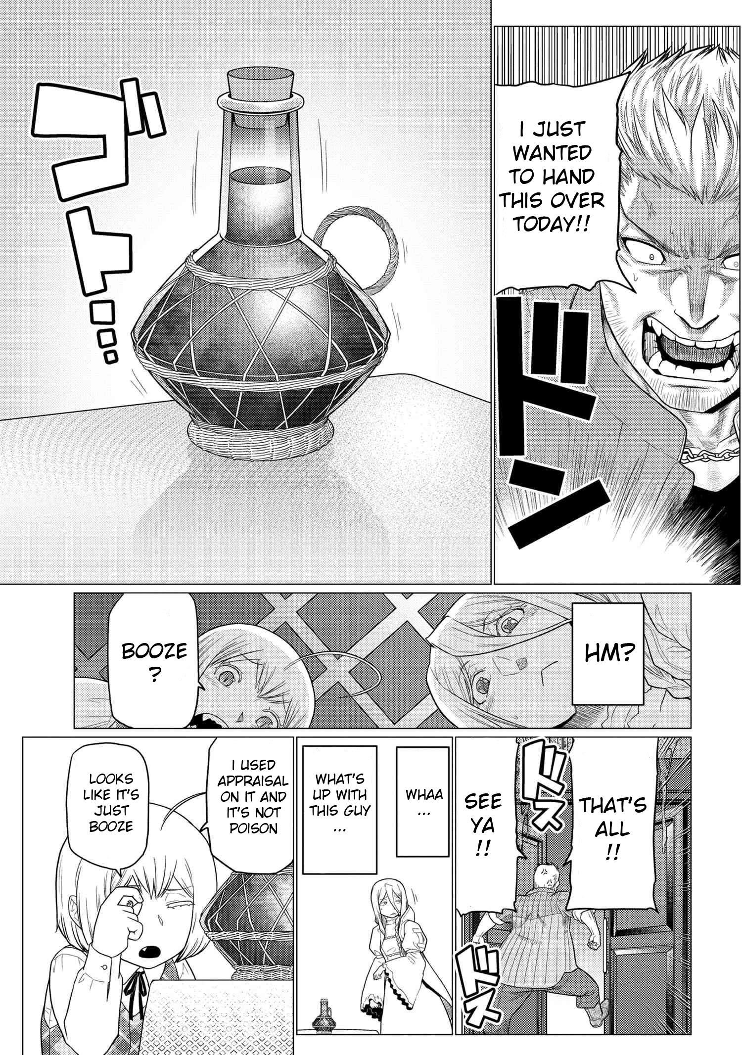 Kumo Desu Ga, Nani Ka? Chapter 72.1 - Page 9