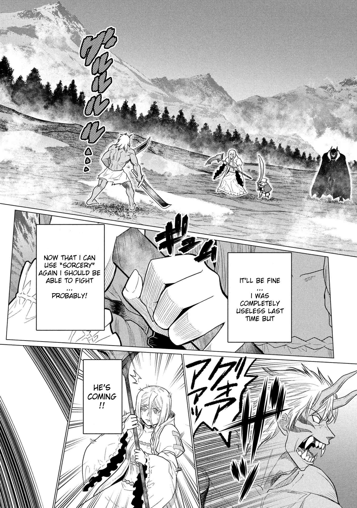 Kumo Desu Ga, Nani Ka? Chapter 73.2 - Page 2