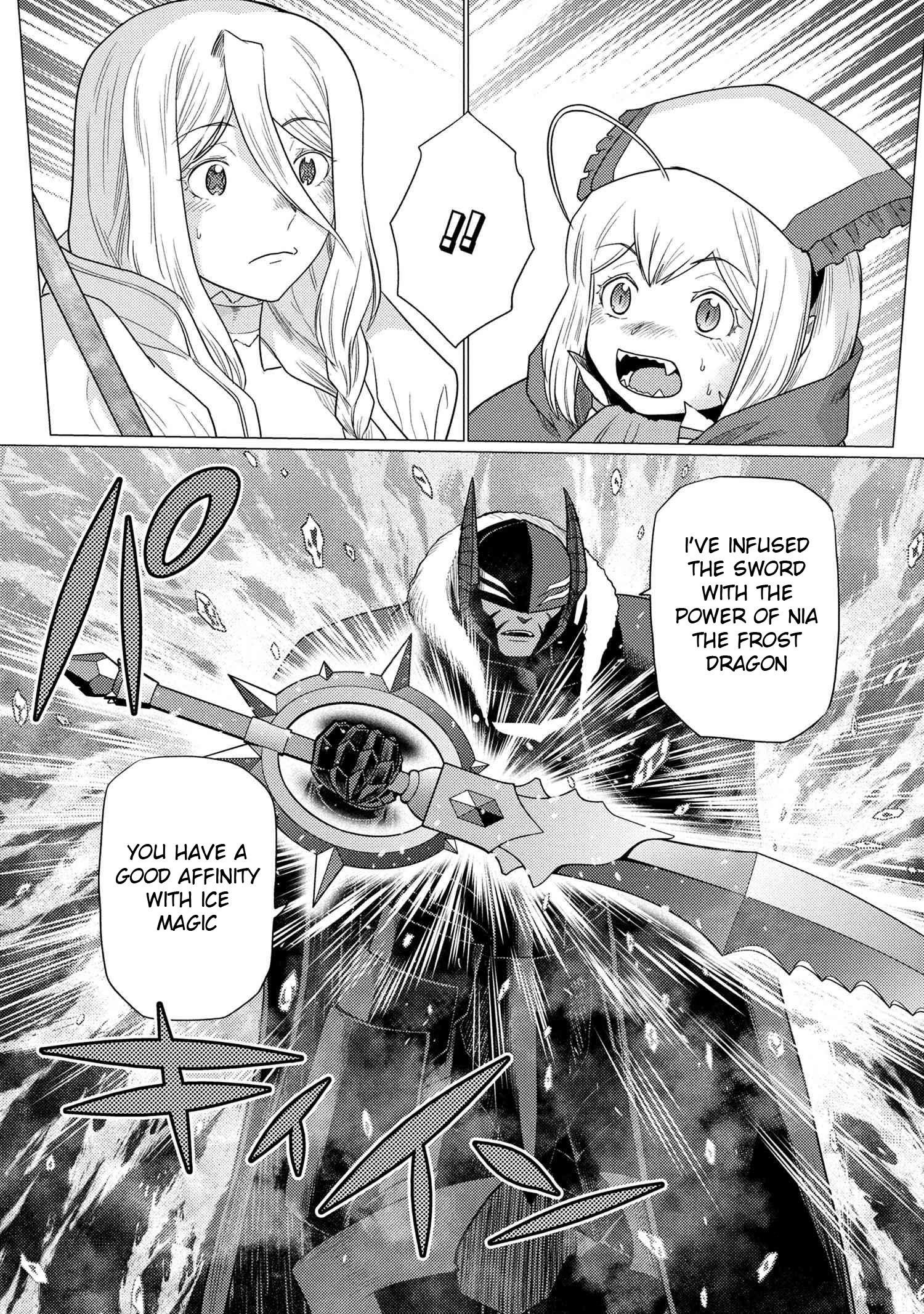Kumo Desu Ga, Nani Ka? Chapter 74.2 - Page 7