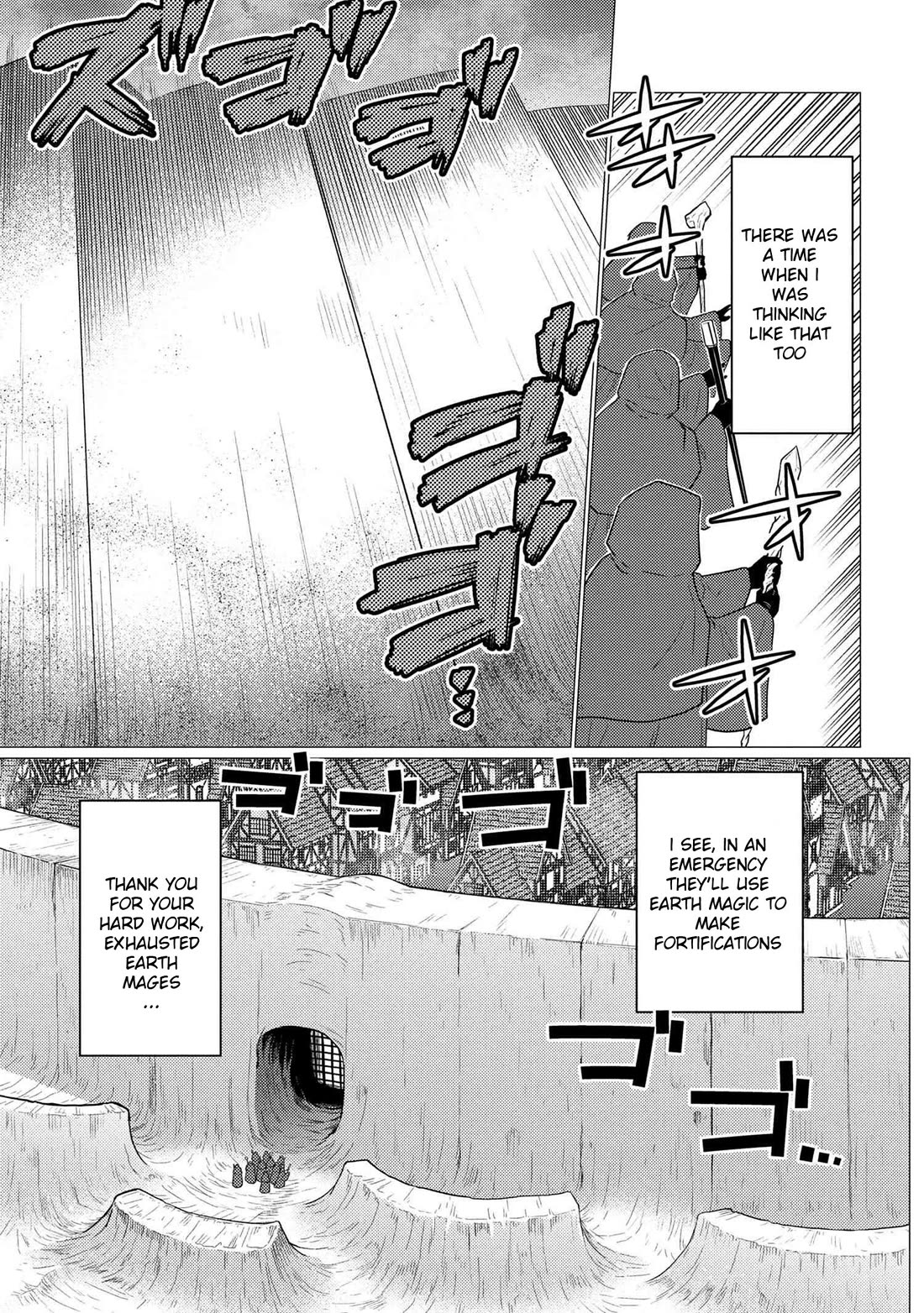 Kumo Desu Ga, Nani Ka? Chapter 77.1 - Page 9
