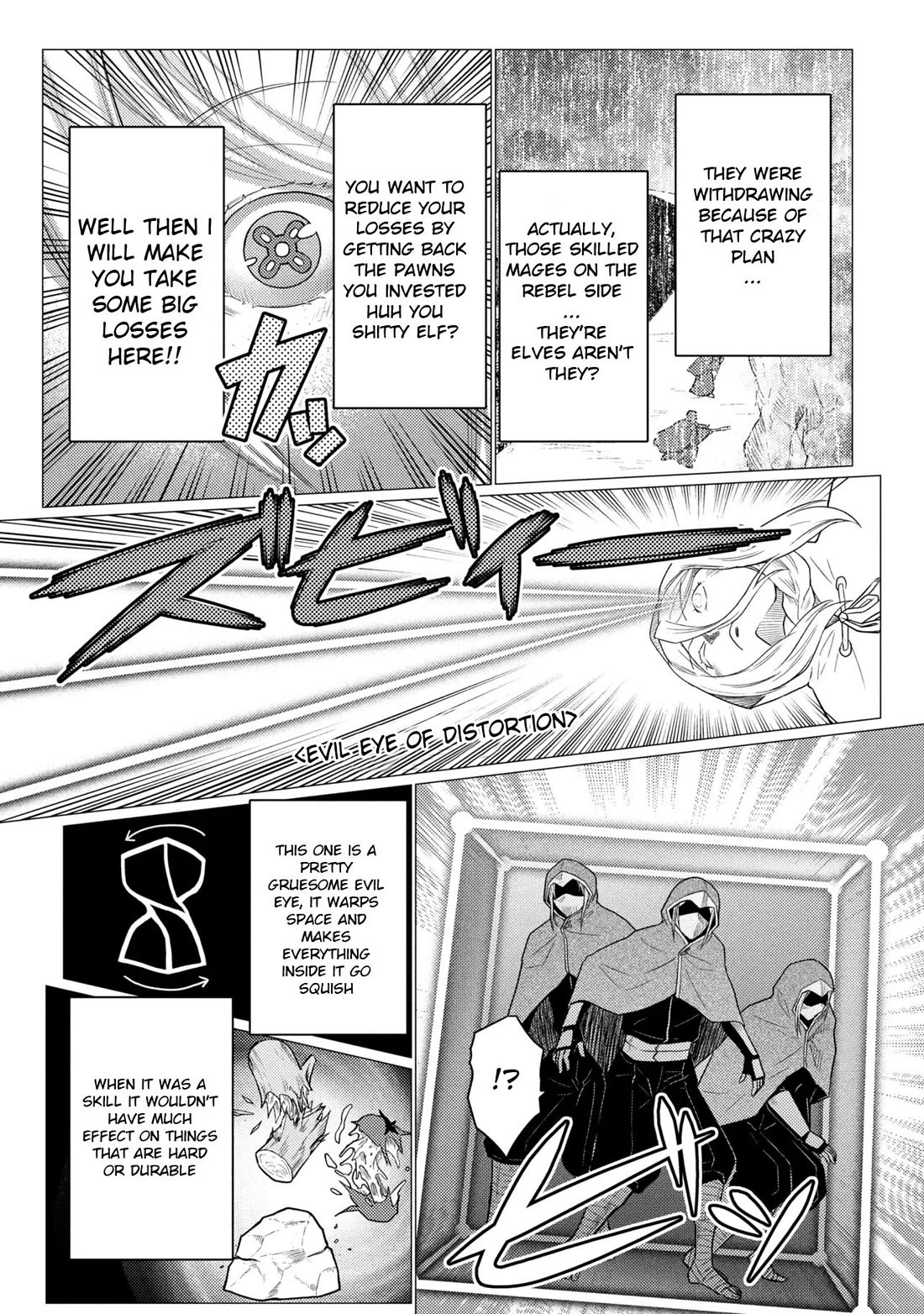 Kumo Desu Ga, Nani Ka? Chapter 77.2 - Page 11