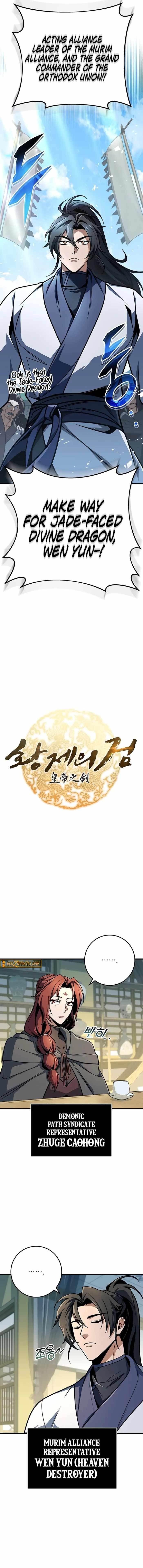 THE EMPEROR’S SWORD Chapter 103 - Page 3