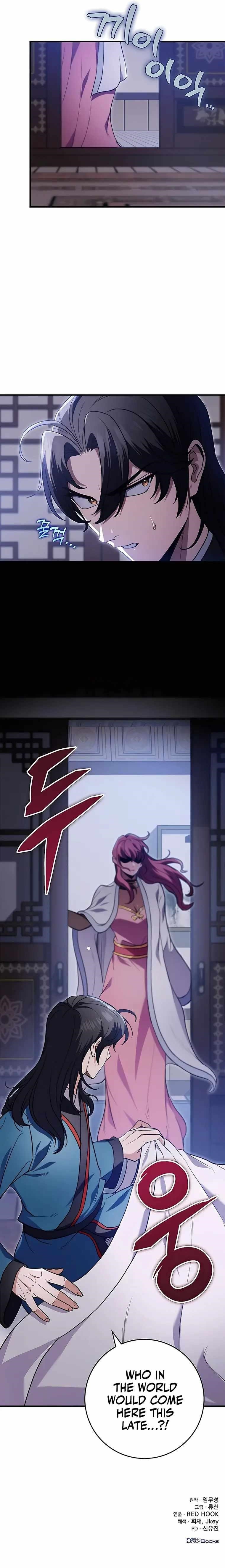 THE EMPEROR’S SWORD Chapter 11 - Page 20