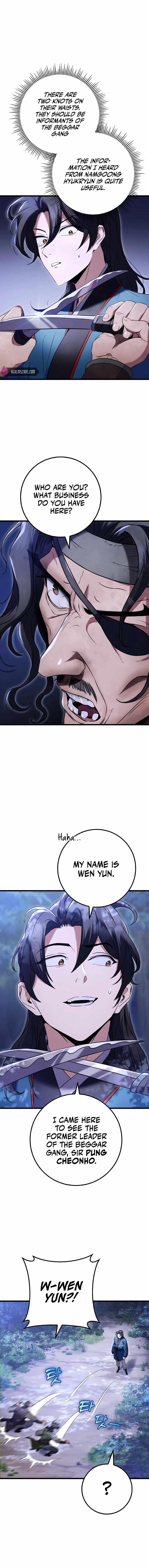 THE EMPEROR’S SWORD Chapter 12 - Page 12