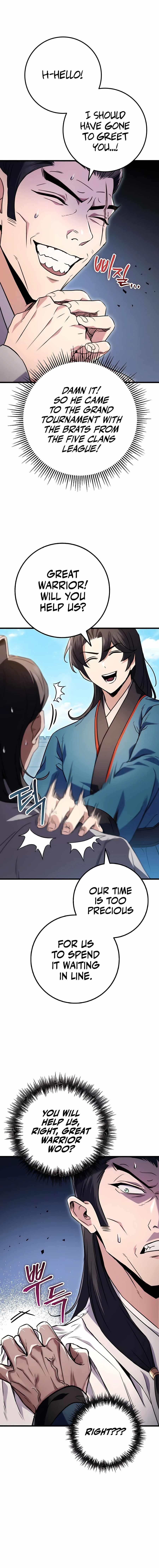 THE EMPEROR’S SWORD Chapter 15 - Page 3