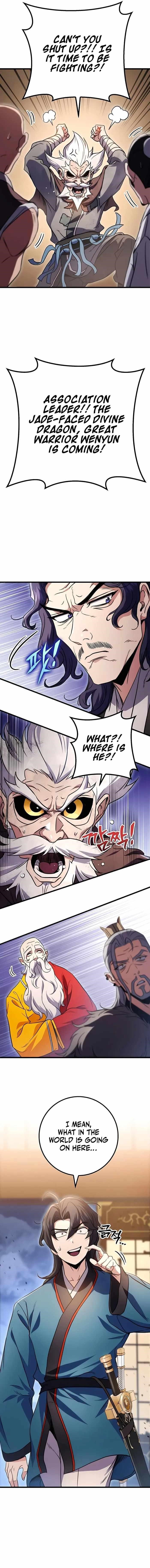 THE EMPEROR’S SWORD Chapter 19 - Page 17