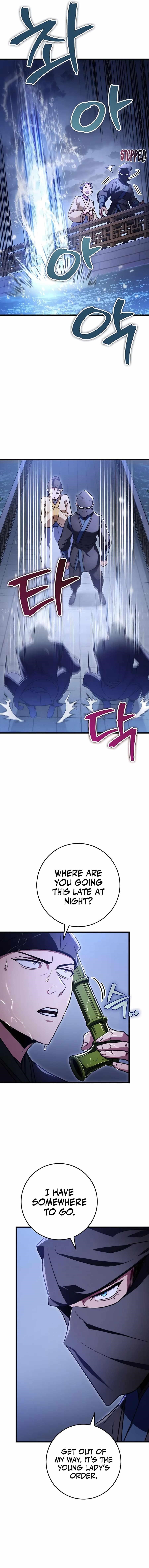 THE EMPEROR’S SWORD Chapter 23 - Page 3