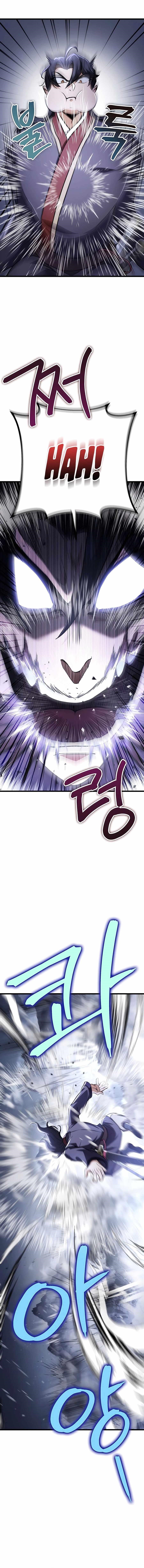 THE EMPEROR’S SWORD Chapter 26 - Page 3