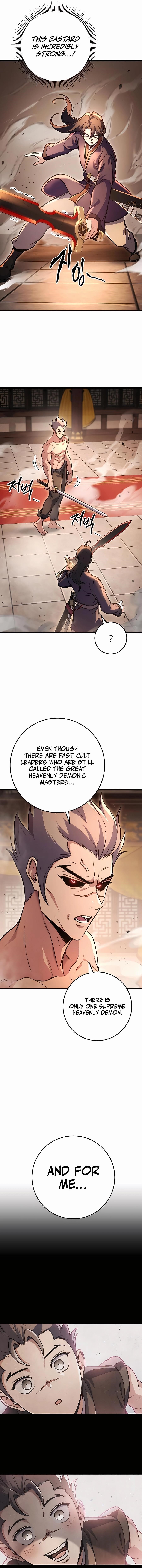 THE EMPEROR’S SWORD Chapter 32 - Page 13