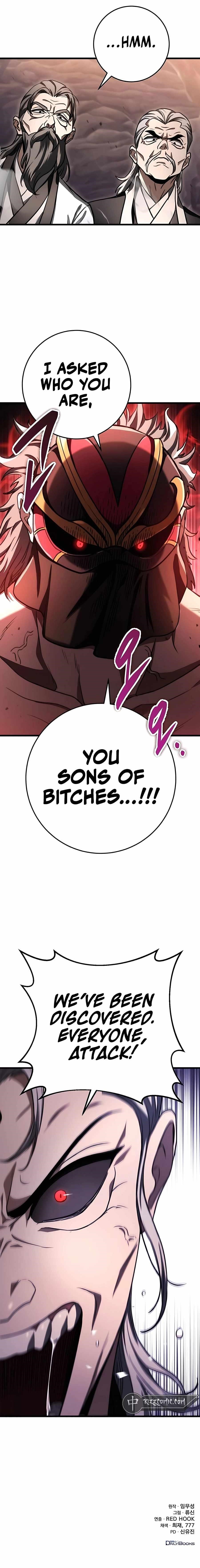 THE EMPEROR’S SWORD Chapter 37 - Page 13