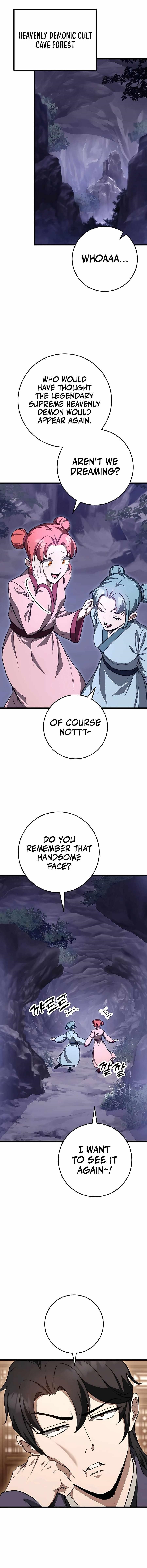 THE EMPEROR’S SWORD Chapter 39 - Page 1