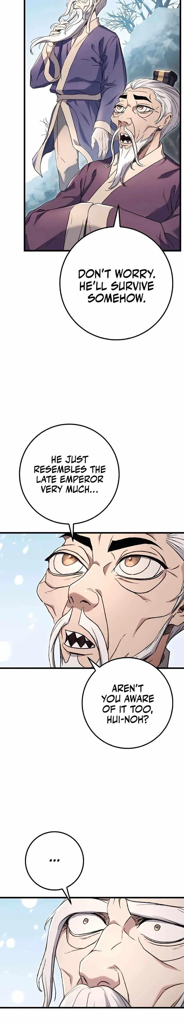 THE EMPEROR’S SWORD Chapter 4 - Page 2