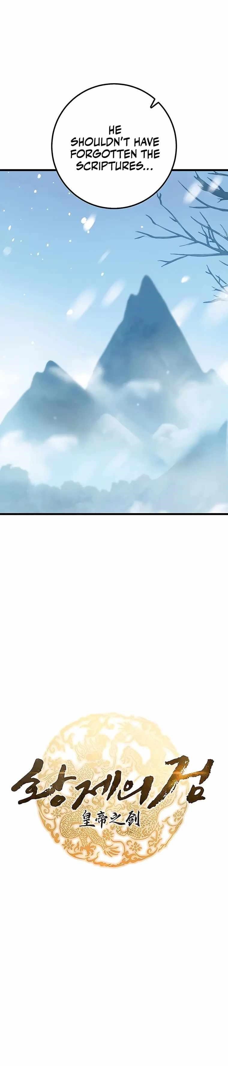 THE EMPEROR’S SWORD Chapter 4 - Page 3