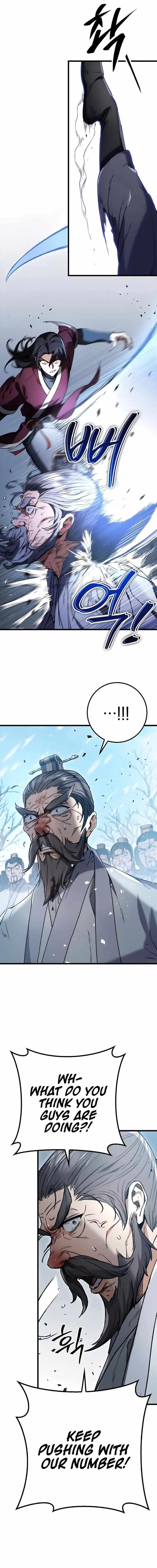 THE EMPEROR’S SWORD Chapter 5 - Page 13