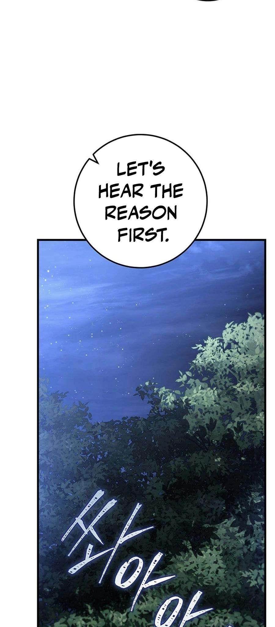 THE EMPEROR’S SWORD Chapter 81 - Page 13