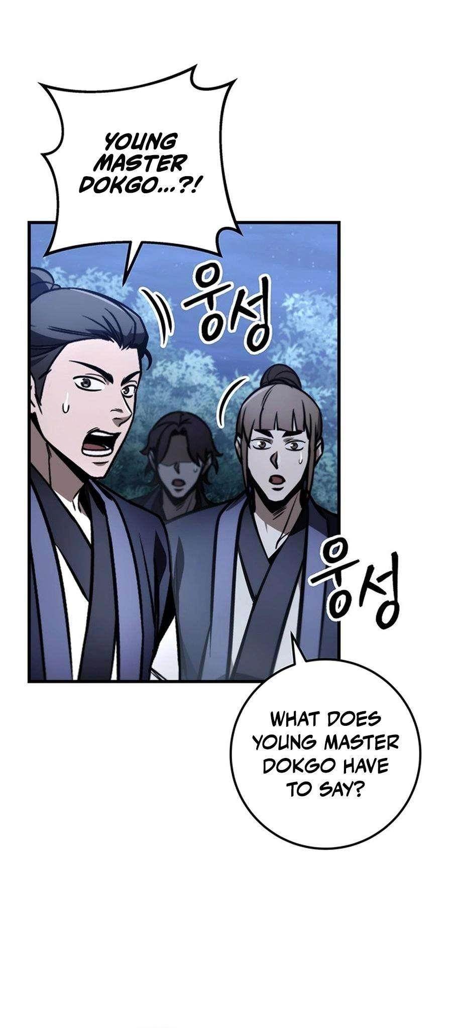 THE EMPEROR’S SWORD Chapter 81 - Page 39