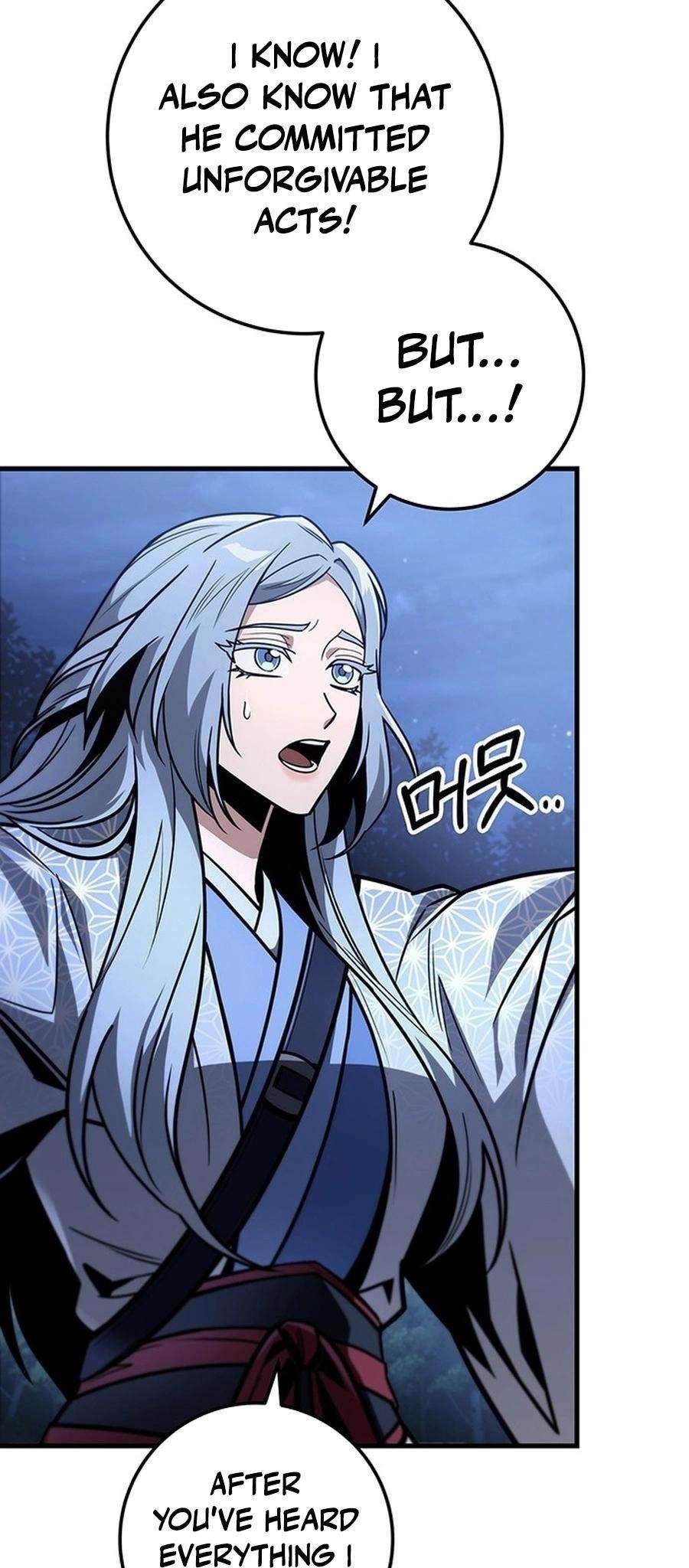 THE EMPEROR’S SWORD Chapter 81 - Page 6