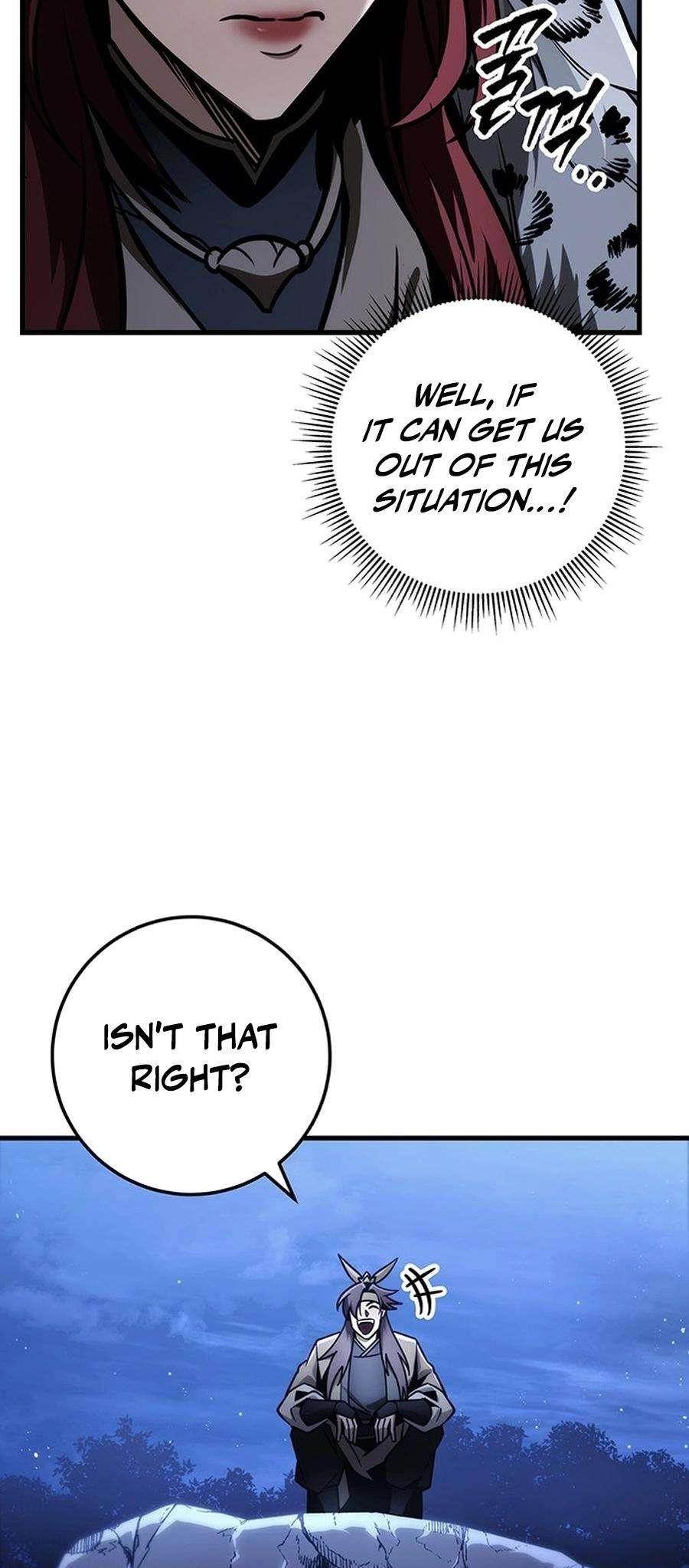 THE EMPEROR’S SWORD Chapter 81 - Page 64