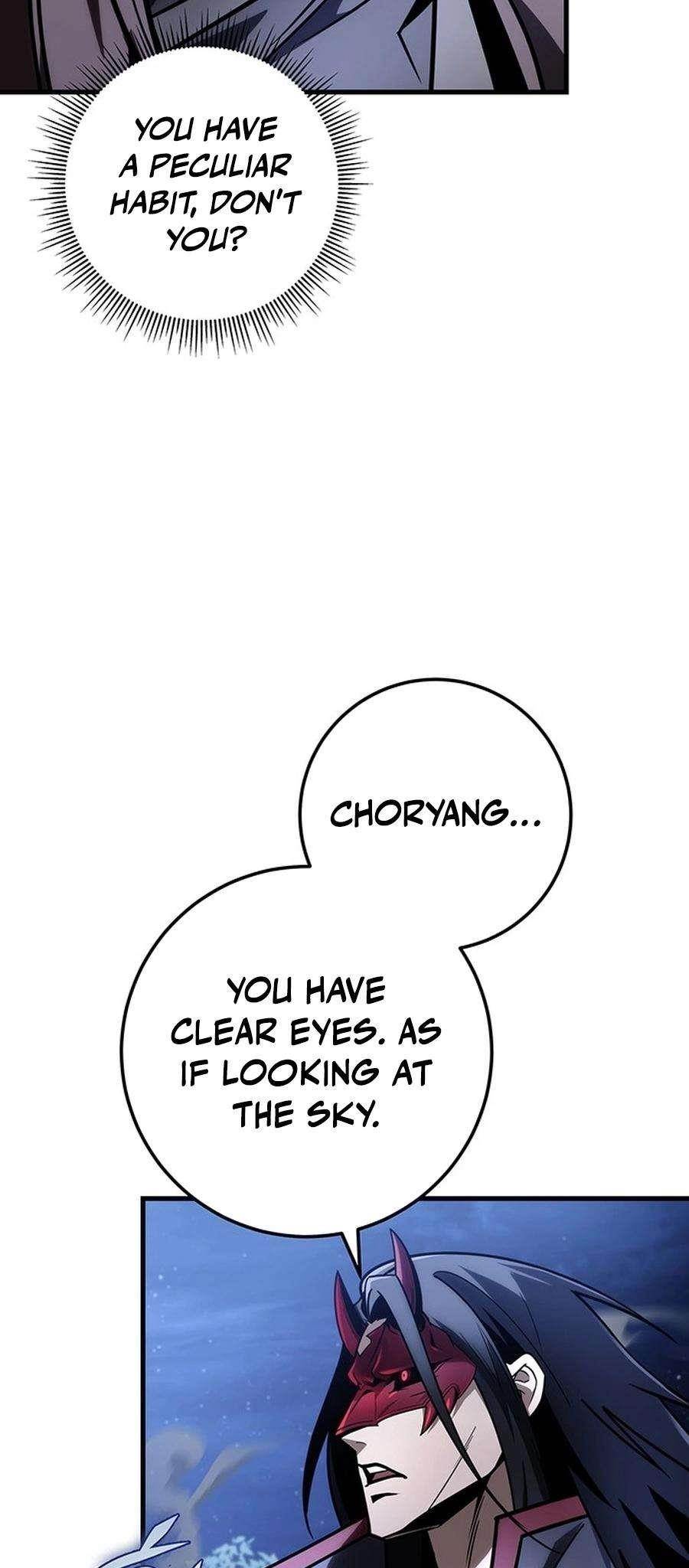 THE EMPEROR’S SWORD Chapter 81 - Page 81