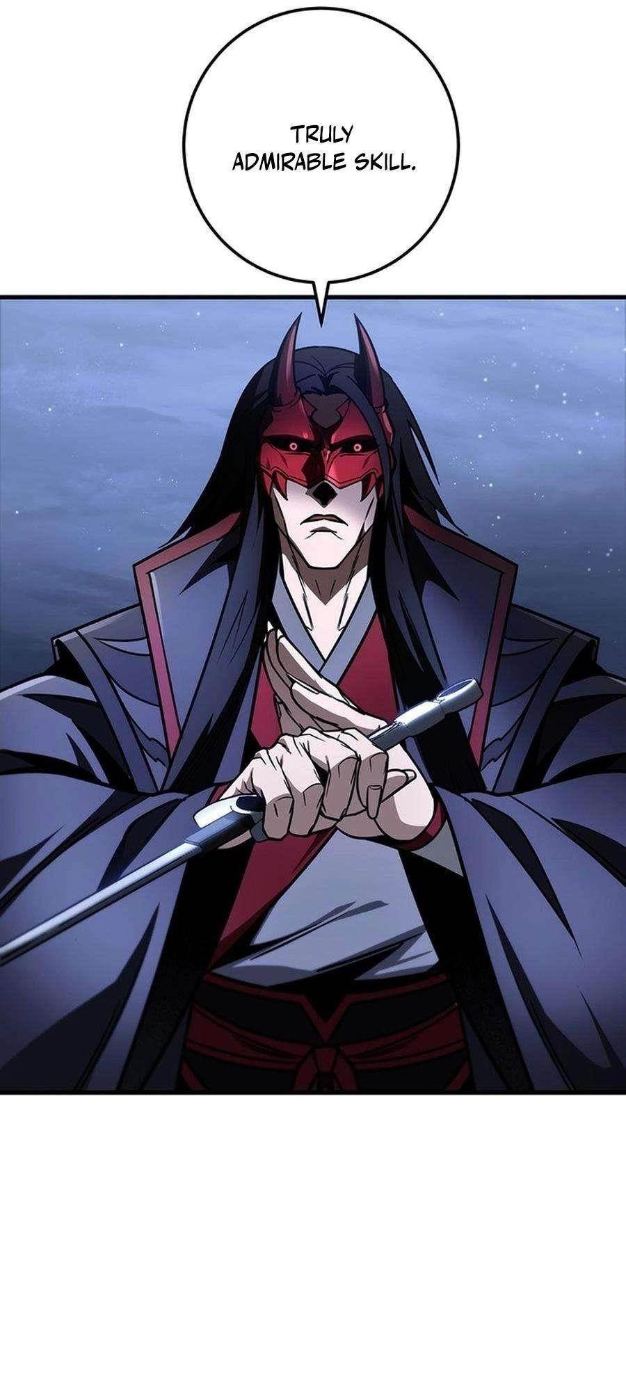 THE EMPEROR’S SWORD Chapter 82 - Page 23