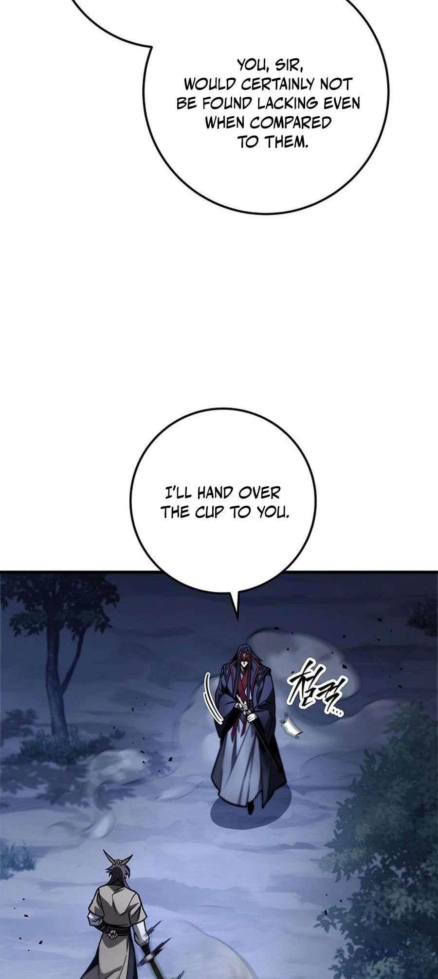 THE EMPEROR’S SWORD Chapter 82 - Page 25