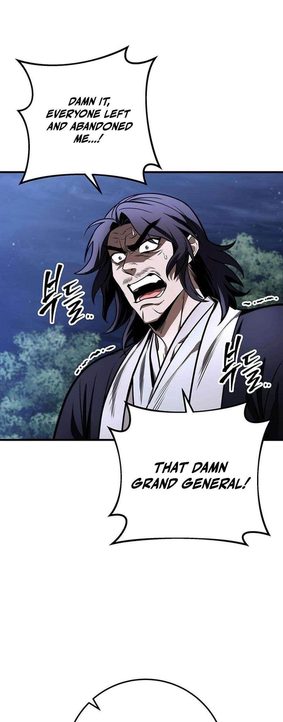 THE EMPEROR’S SWORD Chapter 82 - Page 35