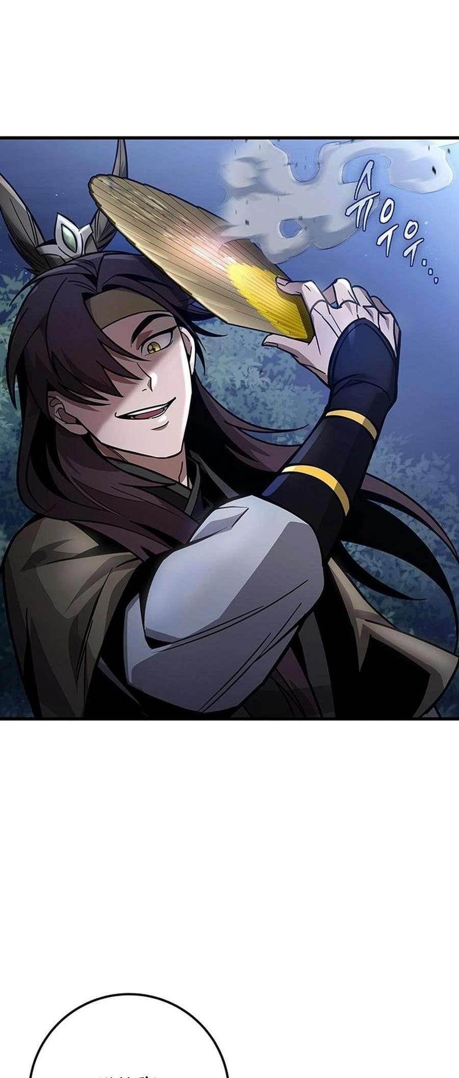 THE EMPEROR’S SWORD Chapter 82 - Page 5