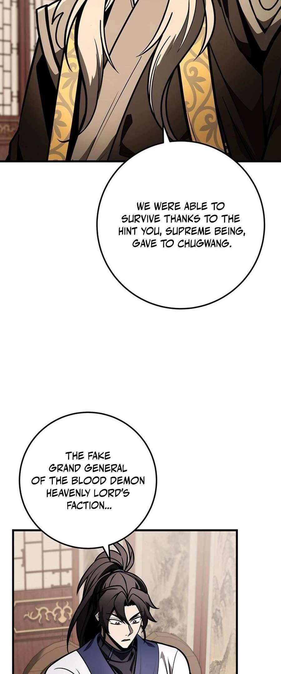 THE EMPEROR’S SWORD Chapter 82 - Page 67