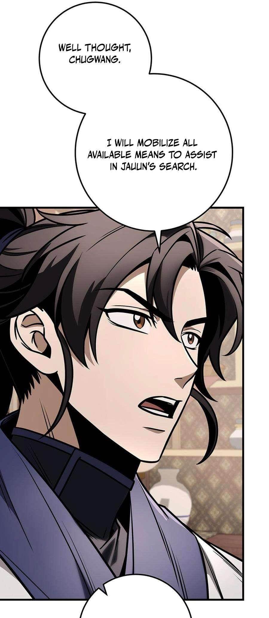 THE EMPEROR’S SWORD Chapter 82 - Page 70