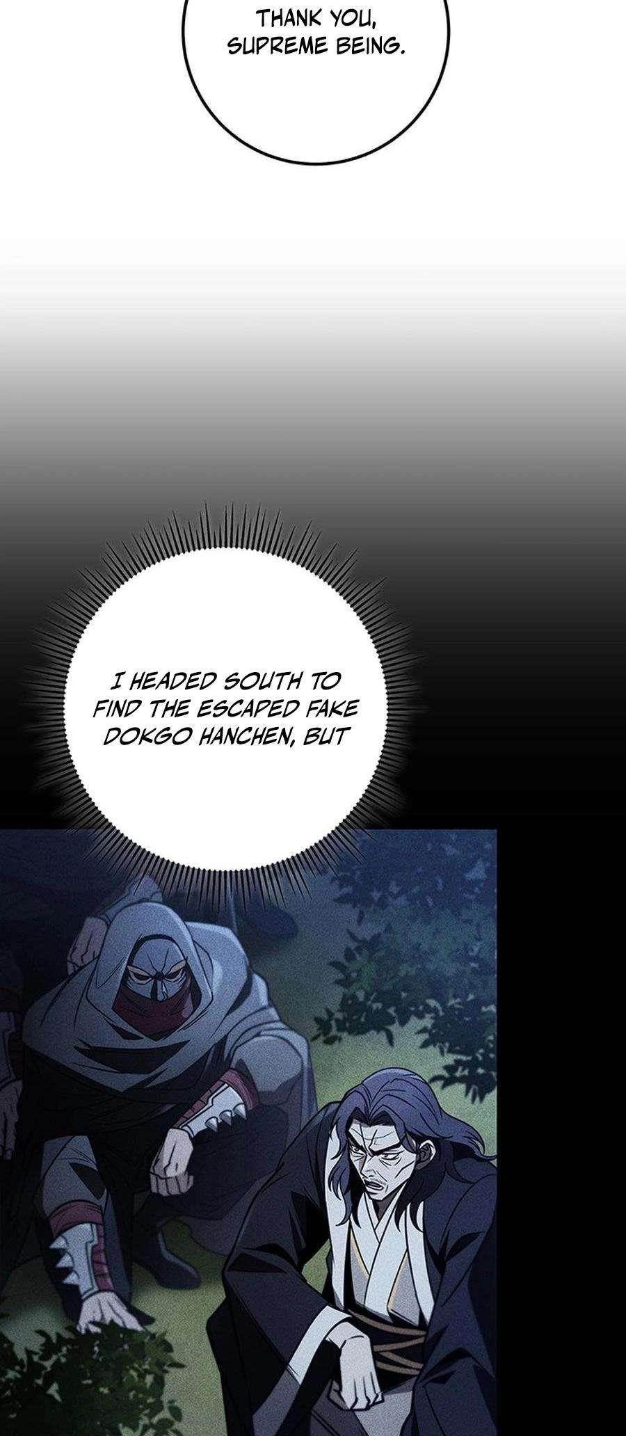 THE EMPEROR’S SWORD Chapter 82 - Page 71