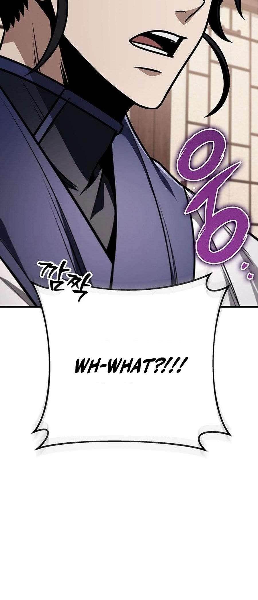 THE EMPEROR’S SWORD Chapter 82 - Page 80