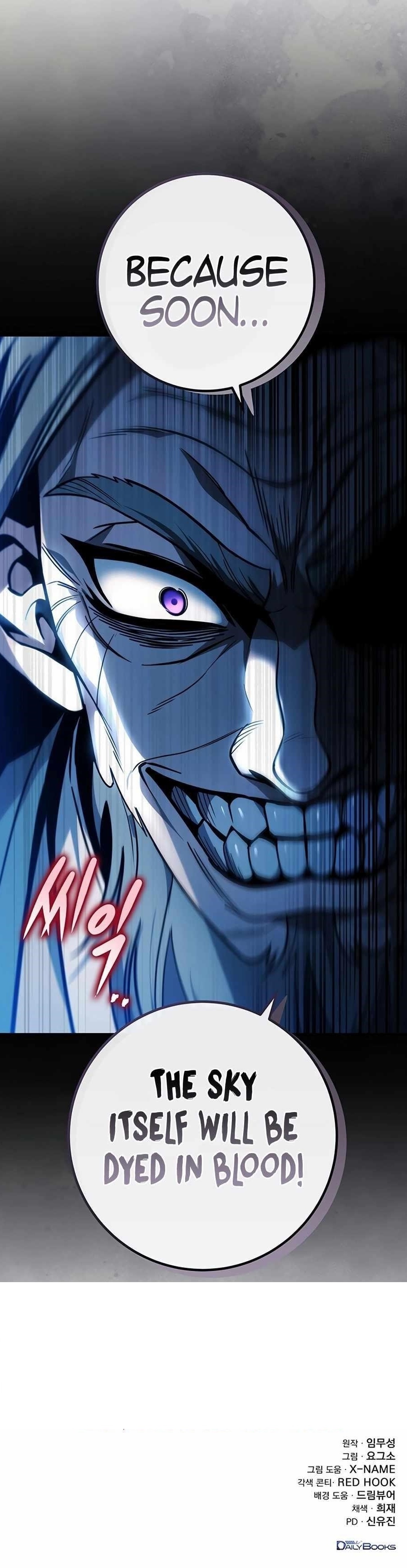 THE EMPEROR’S SWORD Chapter 85 - Page 17