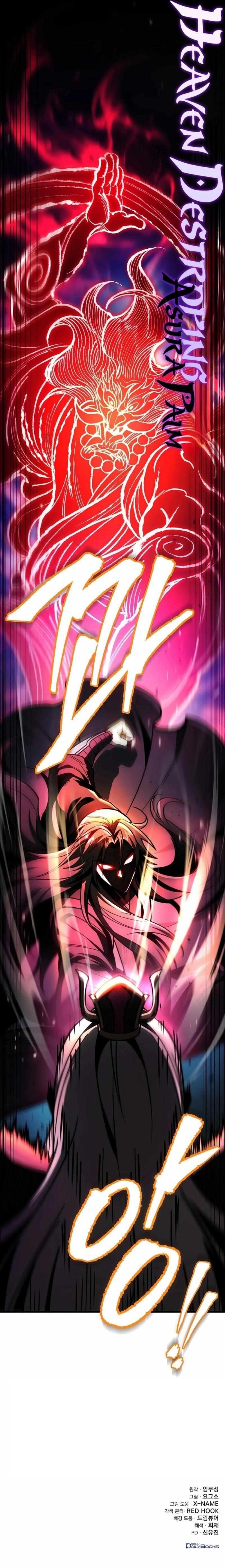 THE EMPEROR’S SWORD Chapter 88 - Page 18