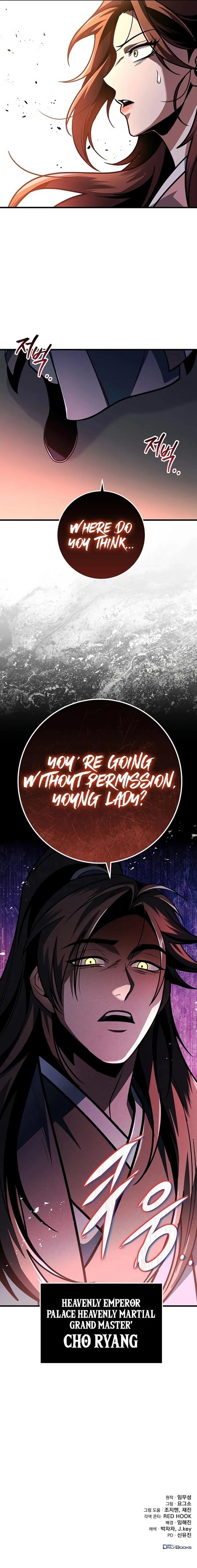 THE EMPEROR’S SWORD Chapter 97 - Page 22