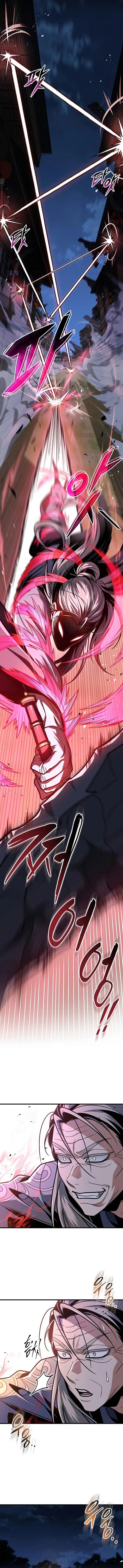 THE EMPEROR’S SWORD Chapter 98 - Page 5