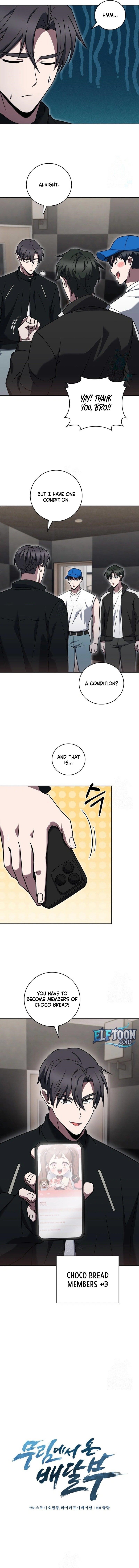 Delivery Man From Murim Chapter 102 - Page 6