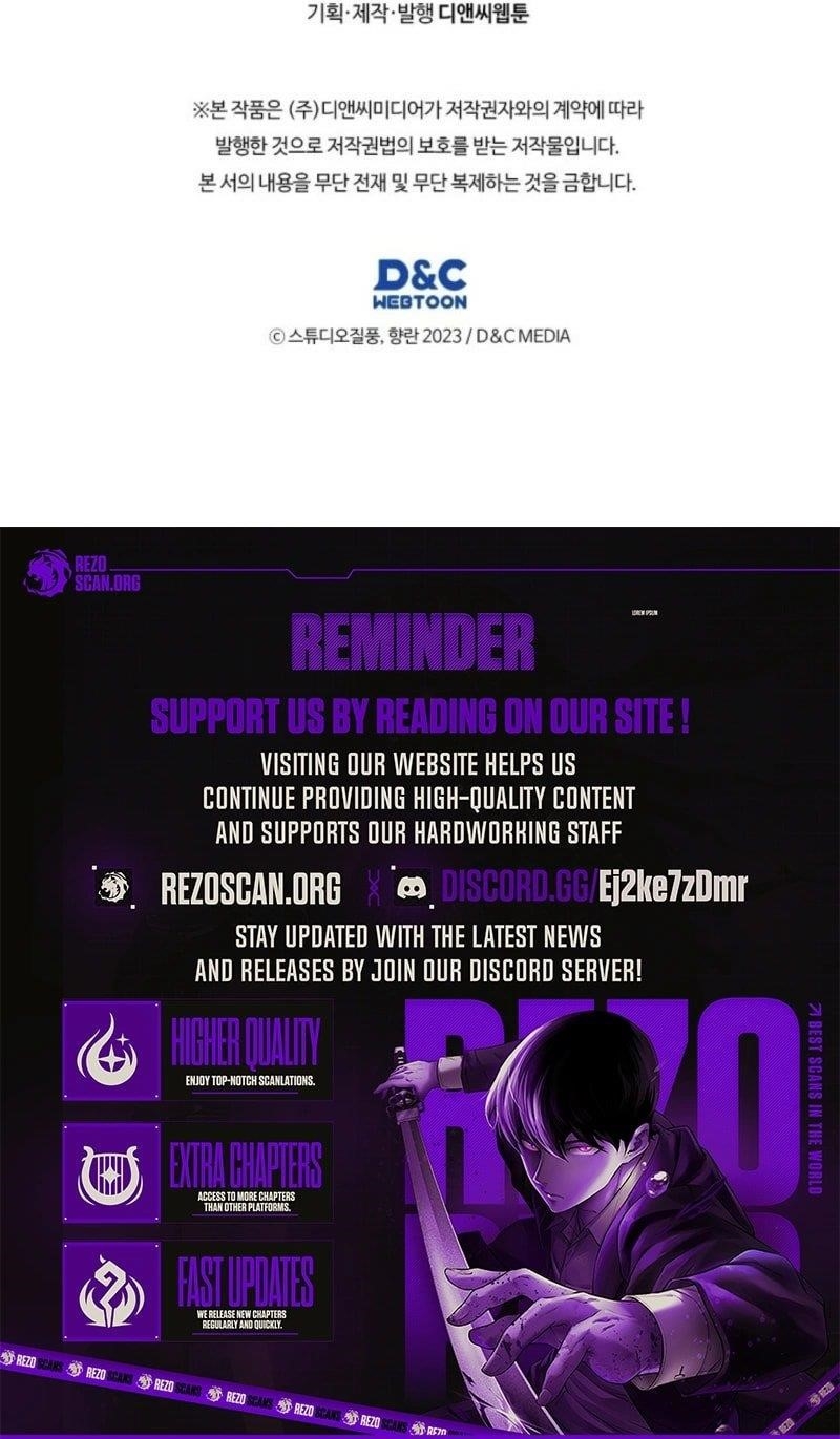 Delivery Man From Murim Chapter 103 - Page 11