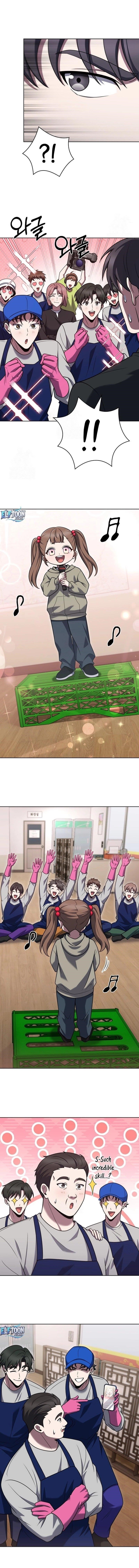 Delivery Man From Murim Chapter 104 - Page 11