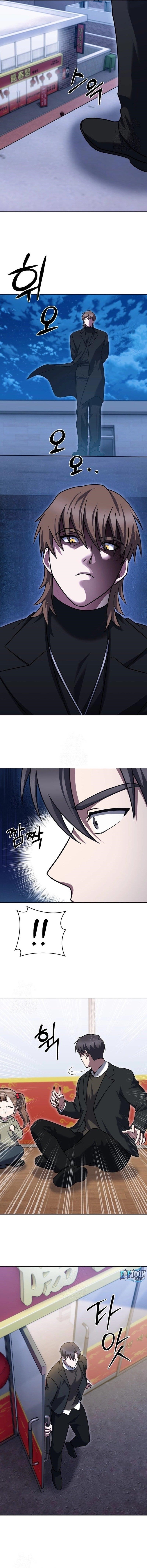 Delivery Man From Murim Chapter 104 - Page 14