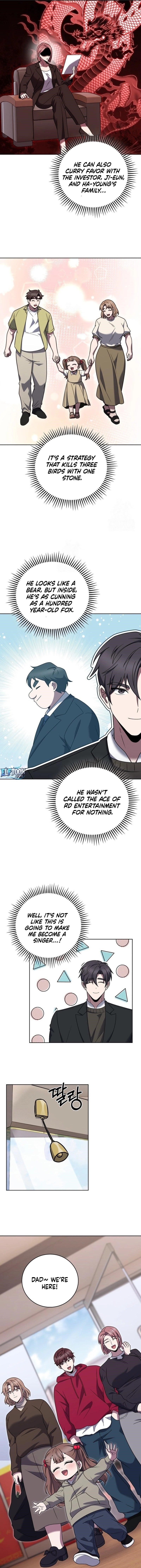 Delivery Man From Murim Chapter 104 - Page 6