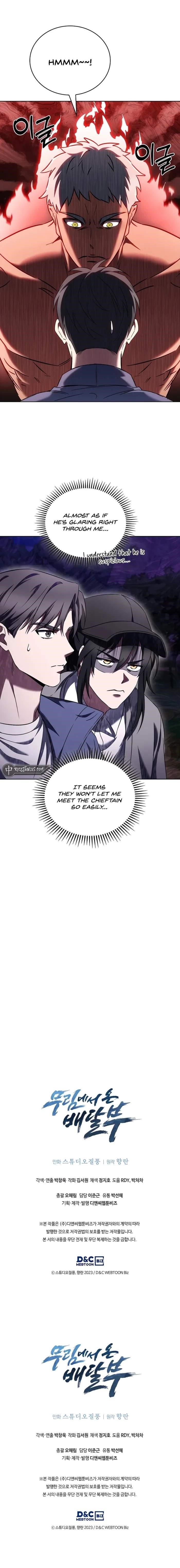 Delivery Man From Murim Chapter 57 - Page 13