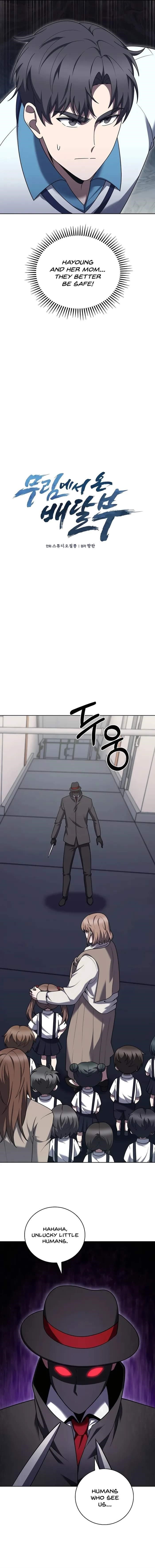 Delivery Man From Murim Chapter 72 - Page 3